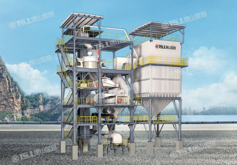 生產(chǎn)高品質(zhì)機(jī)制砂，請選擇唐山金路V9干式制砂樓