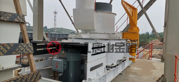 制砂選粉一體機，唐山金路傾力打造的新型環(huán)保型制砂機